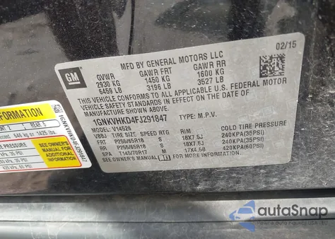 2015 Chevrolet Traverse 2Lt из США, поврежденный, VIN 1GNKVHKD4FJ291847